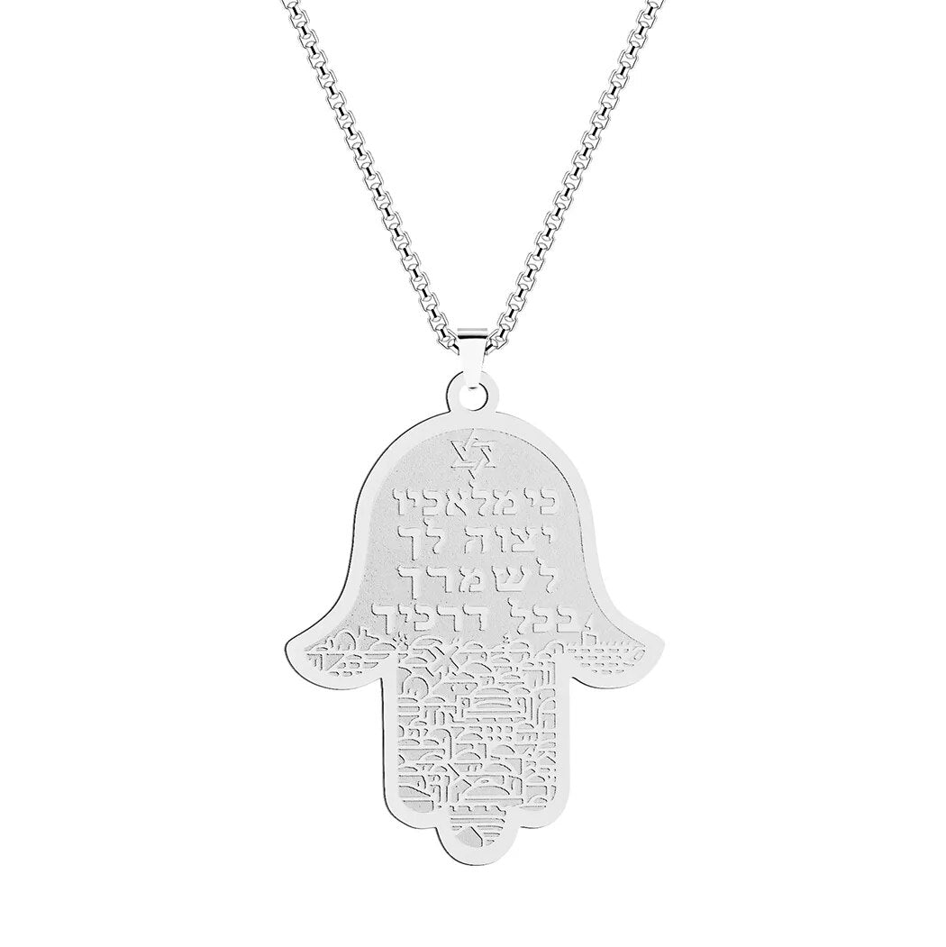 Hamsa Hand Von Fatima Anhänger Halskette - Handgefertigter Jerusalem Schmuck